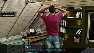 complete gameplay - milfs of sunville part 2 😏