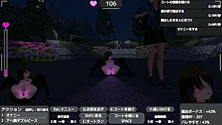 want to see seleca-san exposing under coat secretly?