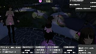 want to see seleca-san exposing under coat secretly?