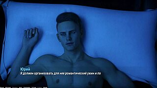 Project Atmosphere Gameplay Completes With Intense Cartoon Scenes.