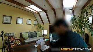 Amateur Black Student Doggy Casting Session.