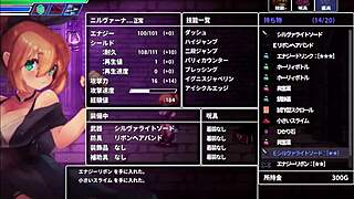 Hey, Ever Tried the Sealed Cave Erotic Nest Game? 😜