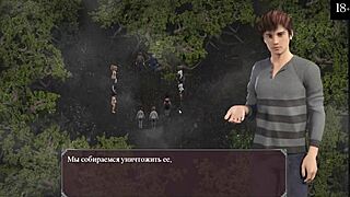 lust epidemic part 22 gameplay sucking monster cock 😏