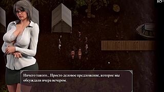 lust epidemic part 22 gameplay sucking monster cock 😏