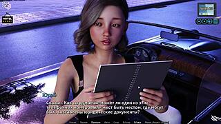 Sunshine Love Gameplay Part 46