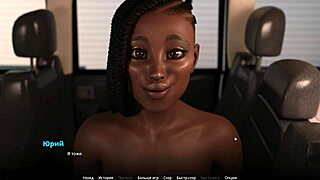 Complete gameplay - wvm part 35