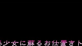 Intriguing hentai anime demo with big tits and boobs. Explore the contrasts.