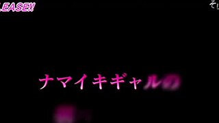 Intriguing hentai anime demo with big tits and boobs. Explore the contrasts.