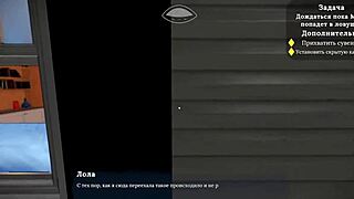 My sexy neighbor part 2 complete gameplay featuring submissive slut anal lick big cock.