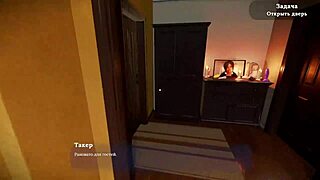 My sexy neighbor part 2 complete gameplay featuring submissive slut anal lick big cock.