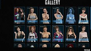 Complete Gameplay - Project Atmosphere Part 15