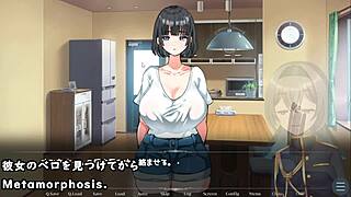 The summer I do all I want to defenseless Sumire-chan in my neighborhood