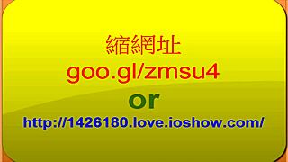 asian amateurs explore wild sex, contrasting innocence with passion.