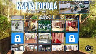 Complete Gameplay - Photo Hunt Part 39