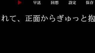 Dude, Yoshiwara Higanbana with Sakuya 2 is such a wild game ride!