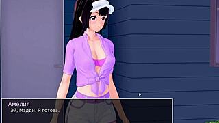 Complete Gameplay - Hs Tutor Part 20