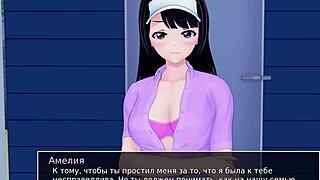 Complete Gameplay - Hs Tutor Part 20