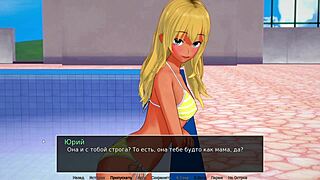 Complete Gameplay - Hs Tutor Part 20