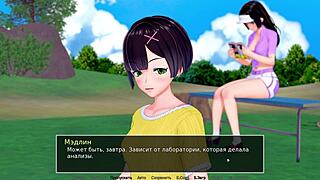 Complete Gameplay - Hs Tutor Part 20