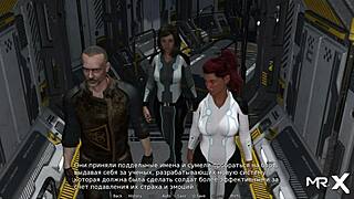 Waterworld bikini girl pickup in anime hentai – episode 1 to 11!