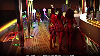 complete gameplay - wvm part 59 with friends outdoors