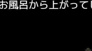 Perverted Game Play With Cool Maid In Lover Part Two