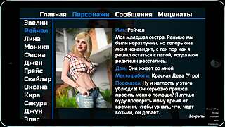 hey, u gotta see this photo hunt gameplay, part 44 is wild!