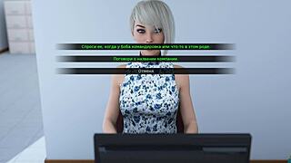 Exploring the complete gameplay in milfy city part 22 1 0