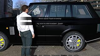 In this gameplay, the perfect housewife completes part 11 of her adventures.