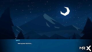 camppinewood - train for pussy in episode 1-4