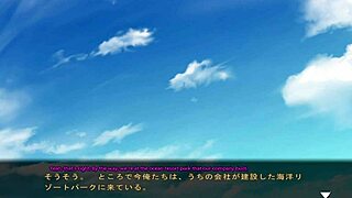 maid-san and boin game leads to final orgy scene in english