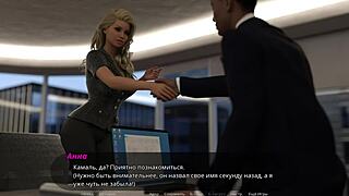 Complete gameplay of thot on trial part 2 😊