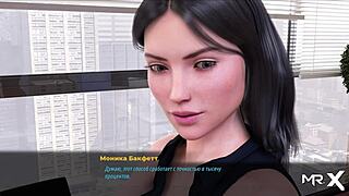 In The Fashion Business Game, Boss Lifts Secretary's Dress Teasingly