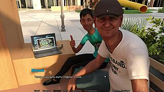 In this gameplay, the perfect housewife completes part 11 of her adventures.