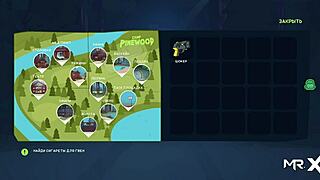 camppinewood - train for pussy in episode 1-4