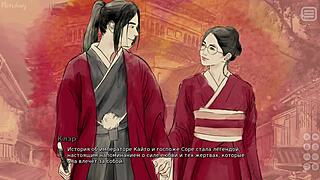 complete gameplay - my bully is my lover part 29