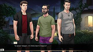 Complete gameplay part 44