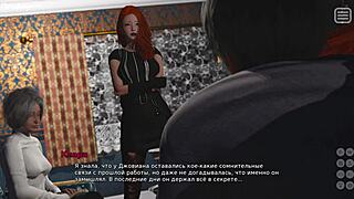 complete gameplay - my bully is my lover part 29