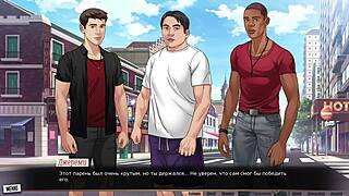 Complete gameplay part 44