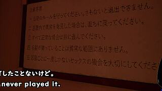 does the machine trial excite you?