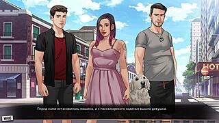 Complete gameplay part 44