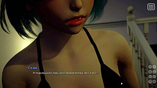 My Bully Is My Lover Gameplay Part 14 Feels So Intense