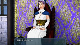 Explore the prey of swords in this gameplay trailer