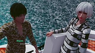 My Bully Is My Lover Gameplay Part 14 Feels So Intense