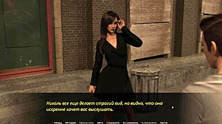 Hey, wanna see this wild 3D cartoon mommy action?