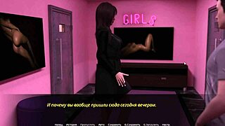 Hey, wanna see this wild 3D cartoon mommy action?