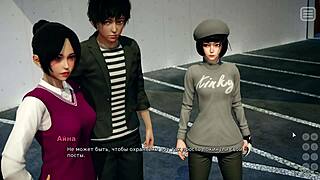 Complete Gameplay - My Bully Is My Lover Part 12