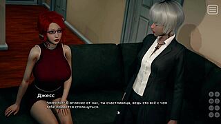 Complete Gameplay - My Bully Is My Lover Part 12