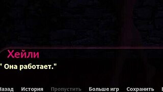 i'm haley in this story, bathing naked and getting hardcore with ebony milf