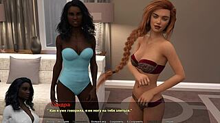 i'm haley in this story, bathing naked and getting hardcore with ebony milf